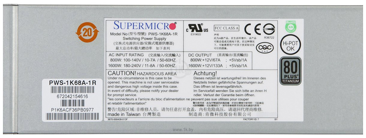 Фотографии Supermicro PWS-1K68A-1R