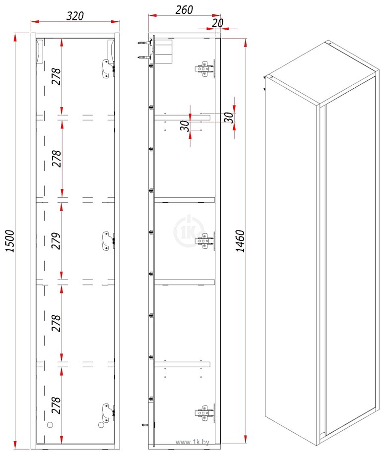 Фотографии ЗОВ для ванной Парма 150 PP150LWP0MHMC1A (белый/галифакс)