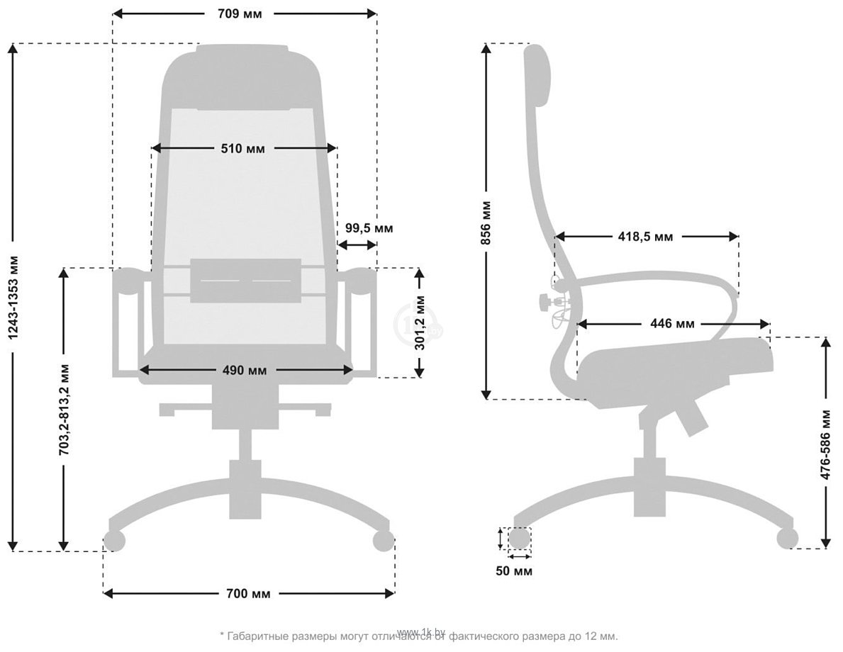 Фотографии Metta Samurai Comfort-1.01 (синий/черный)