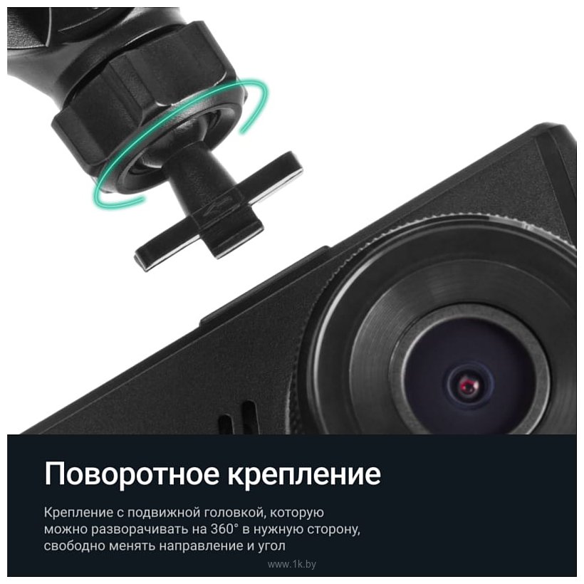 Фотографии Roadgid Duo 4