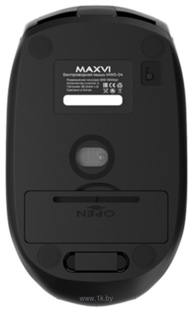 Фотографии Maxvi MWS-04 black