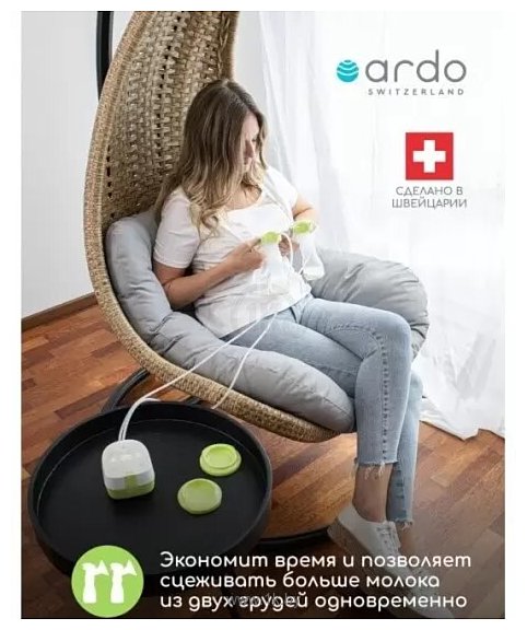 Фотографии ARDO Alyssa Double Фотографии ARDO Alyssa Double