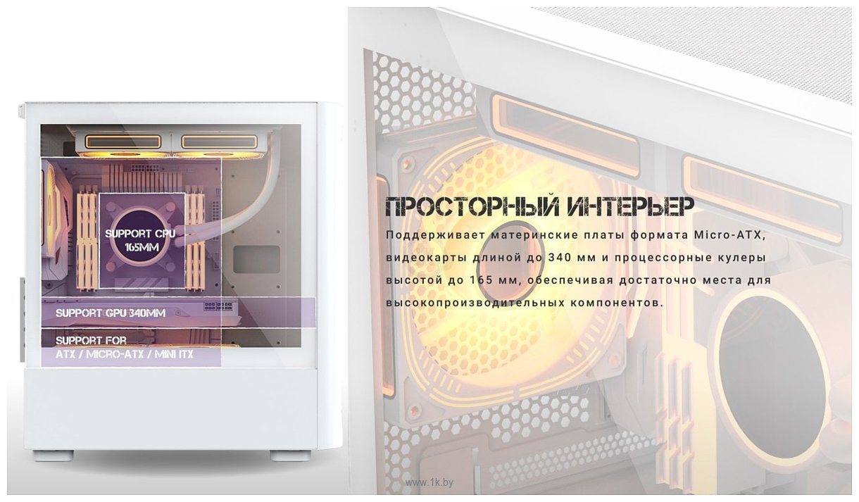 Фотографии Formula Air Mesh G3 (белый)