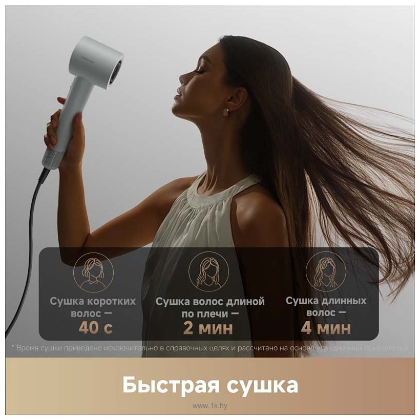 Фотографии Trouver Turbo AHD11C (серый)
