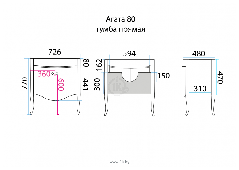 Фотографии Misty Агата 80