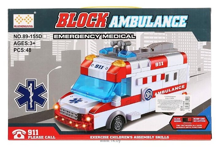 Фотографии Ruizhongxing Block Ambulance 89-166D