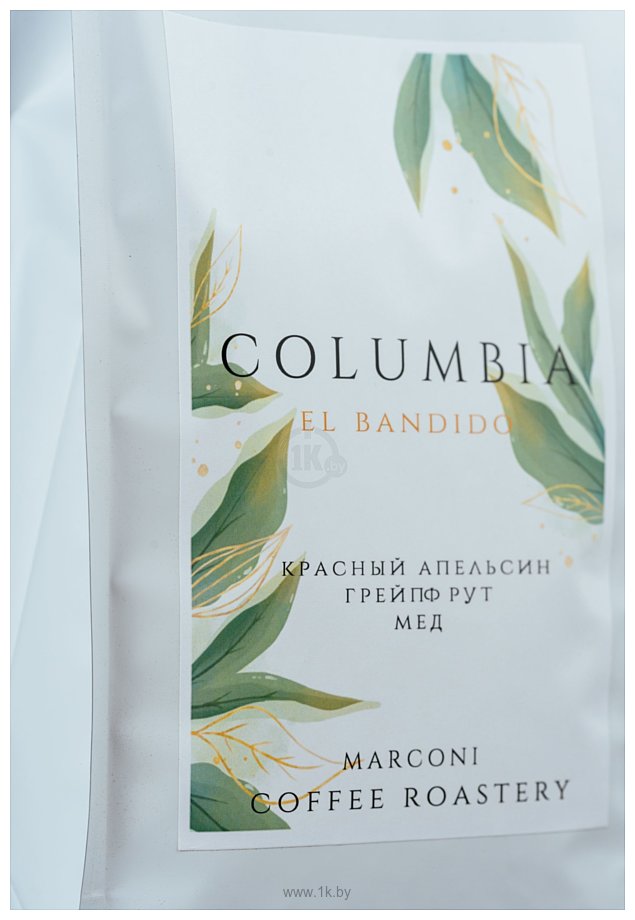 Фотографии Marconi Coffee Roasters Колумбия Эль Бандидо в зернах 500 г