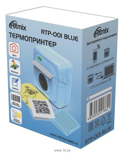 Фотографии Ritmix RTP-001