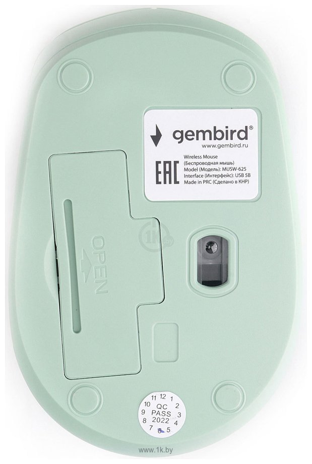 Фотографии Gembird MUSW-625-1