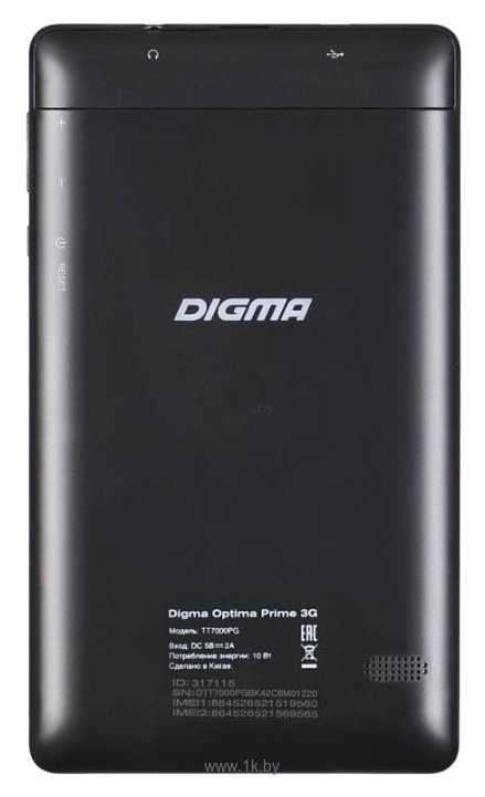 Фотографии Digma Optima Prime 3G