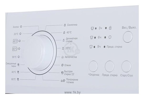 Дехр стиральная машинка. Стиральная машина DEXP WM-f710nsh/ww. Стиральная машина DEXP WM-f610nma/ww. Стиральная машина DEXP WM-f610tdhe/GBS. Стиральная машина DEXP WM-f610ntma/ww белый.