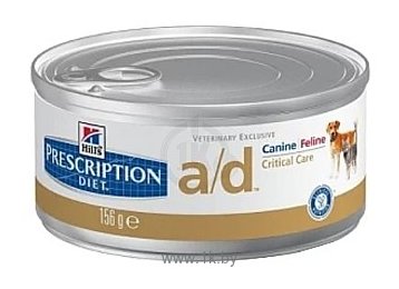 Фотографии Hill's (0.156 кг) 1 шт. Prescription Diet A/D Canine/feline canned