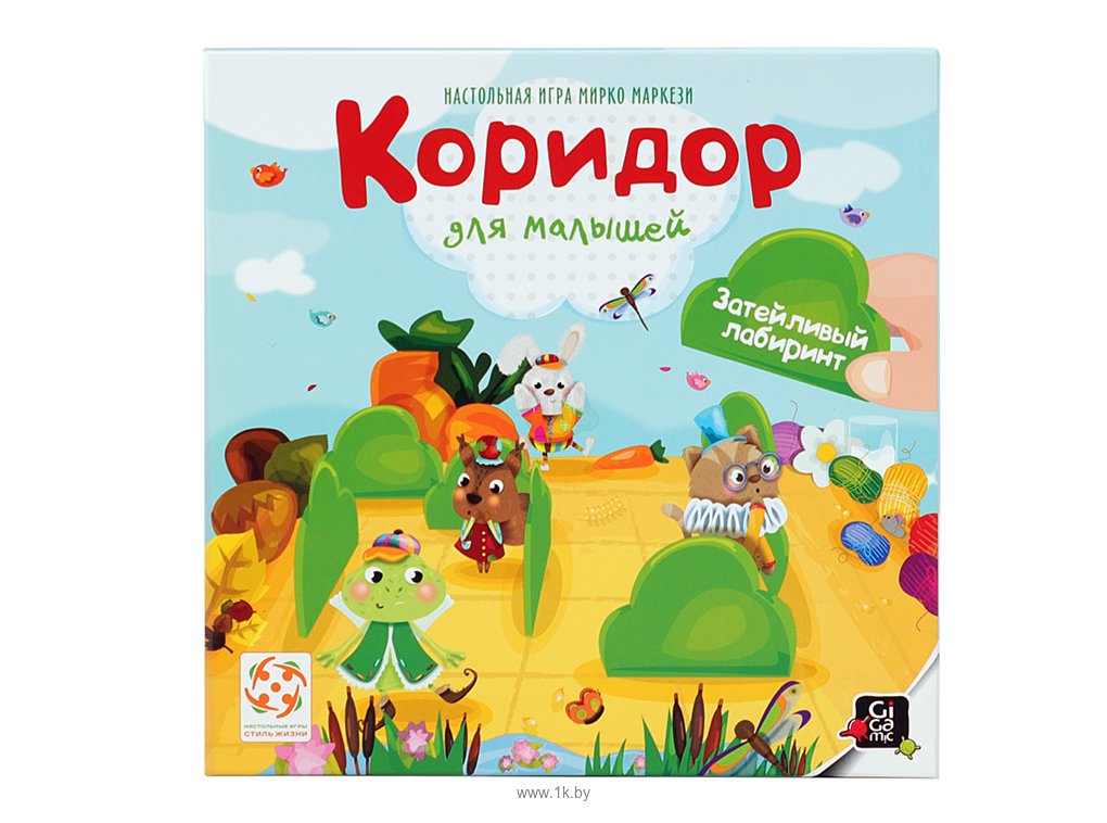 Фотографии Стиль Жизни Коридор для малышей New