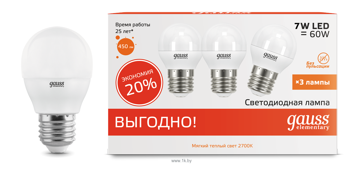 Фотографии Gauss LED Elementary Globe 7W E27 2700K 1/40 (53217T)