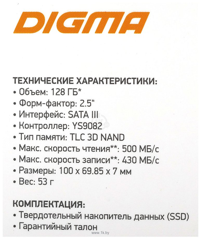 Фотографии Digma Run Y2 128GB DGSR2128GY23T