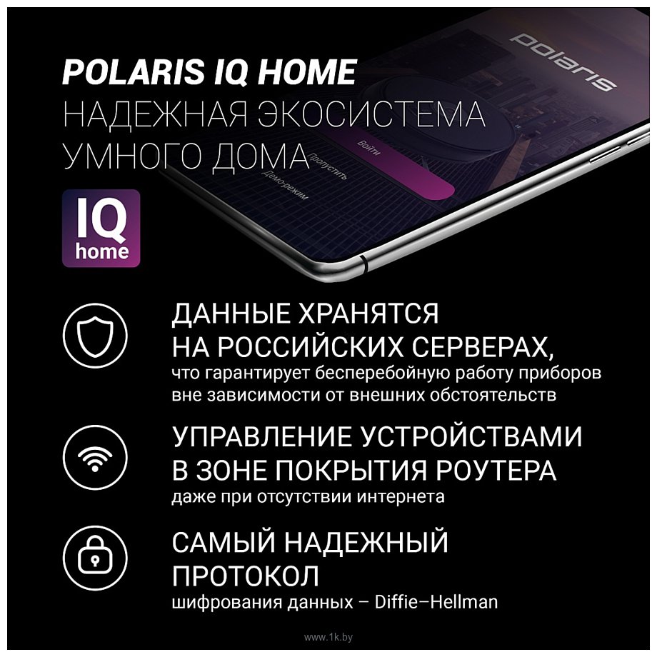 Фотографии Polaris PMC 5017 Wi-Fi IQ Home (черный)