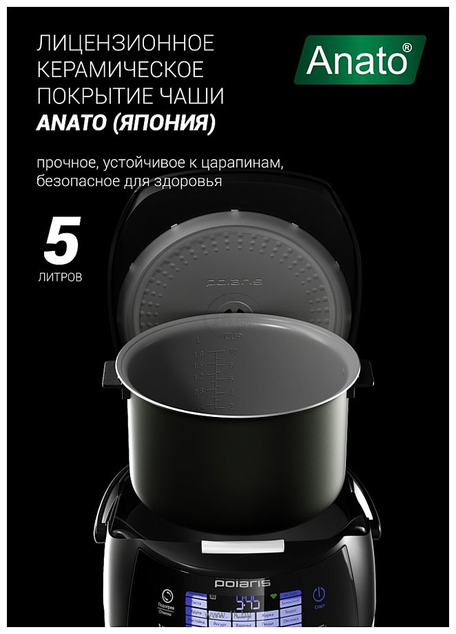 Фотографии Polaris PMC 5017 Wi-Fi IQ Home (черный)