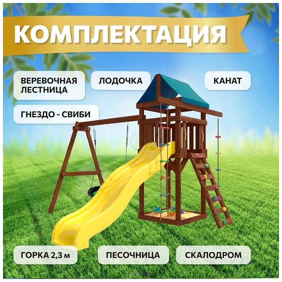 Фотографии National Tree Company С качелями гнездо Woods Свиби ДП-4 Premium