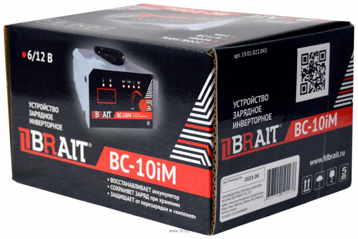 Фотографии Brait BC-10iM