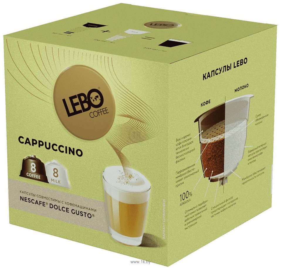 Фотографии LEBO Coffee Cappuccino 172 г