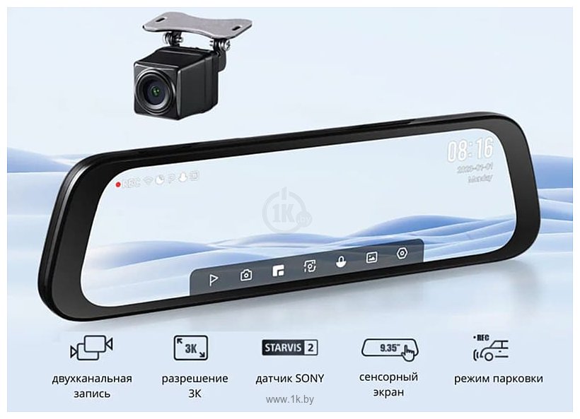 Фотографии 70mai Rearview S500 Dash Cam Set (международная версия)