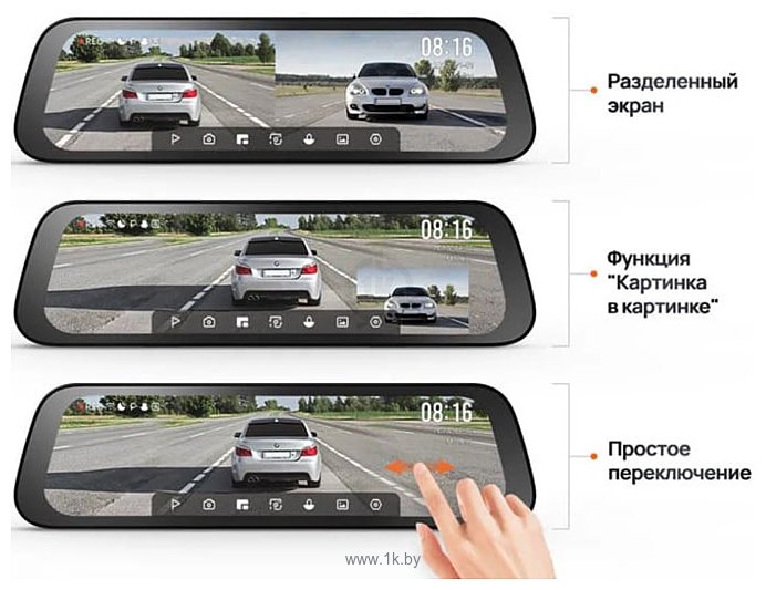 Фотографии 70mai Rearview S500 Dash Cam Set (международная версия)