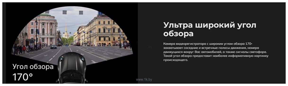 Фотографии Artway AV-440 Фотографии Artway AV-440