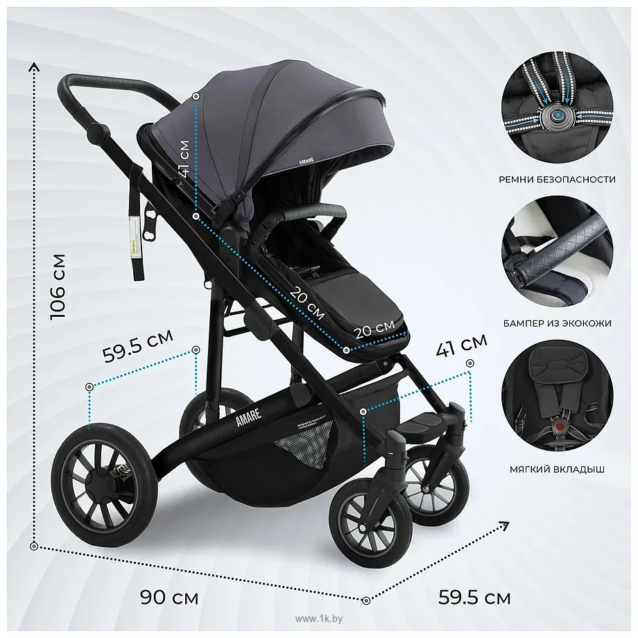 Фотографии Sweet Baby Amare GL 2в1