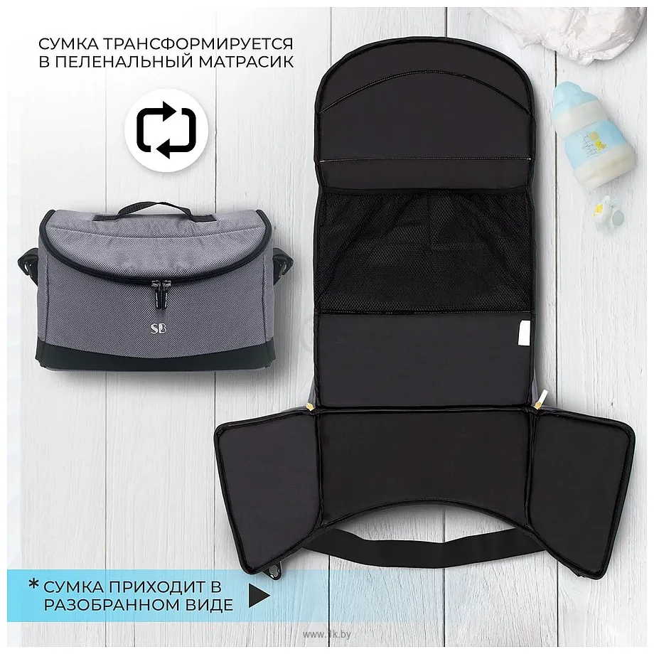 Фотографии Sweet Baby Amare GL 2в1