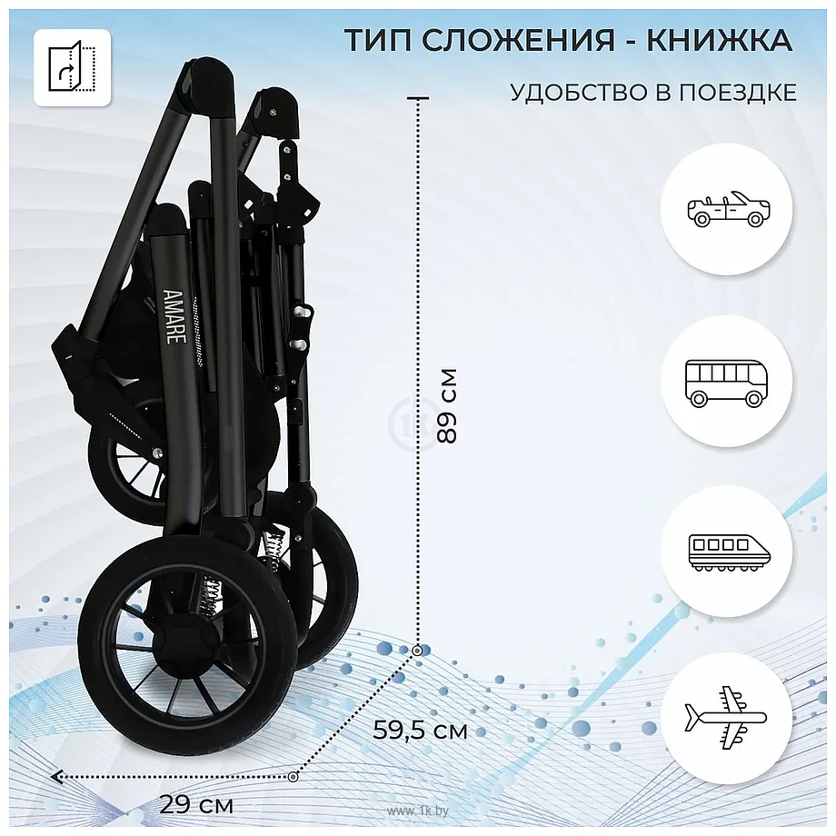 Фотографии Sweet Baby Amare GL 2в1