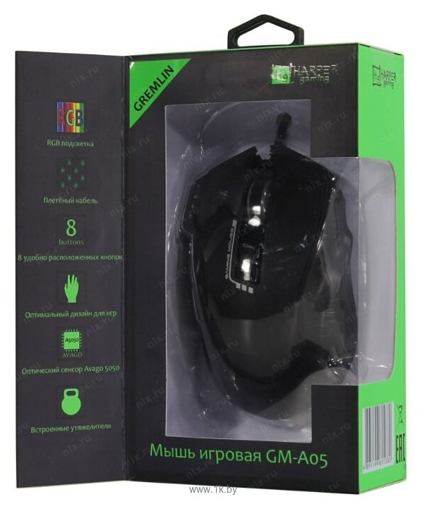 Фотографии HARPER Gaming GM-A05 black USB