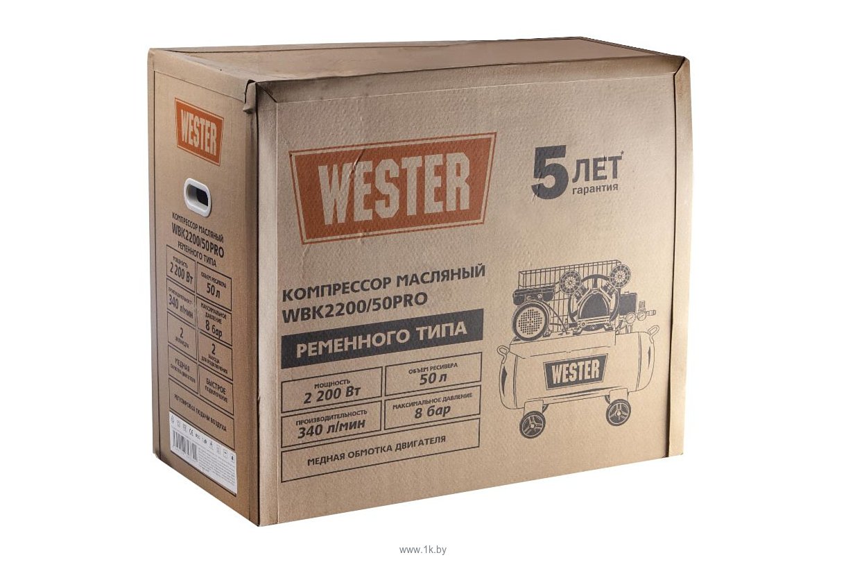 Фотографии Wester WBK2200/50PRO