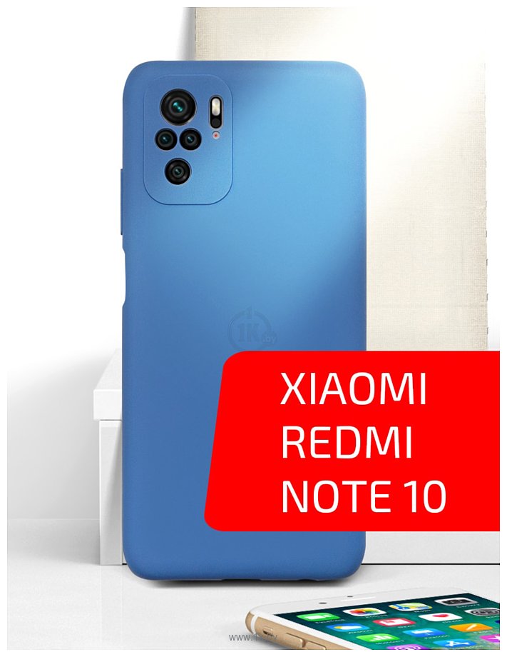 Фотографии Volare Rosso Jam для Xiaomi Redmi Note 10 (синий)