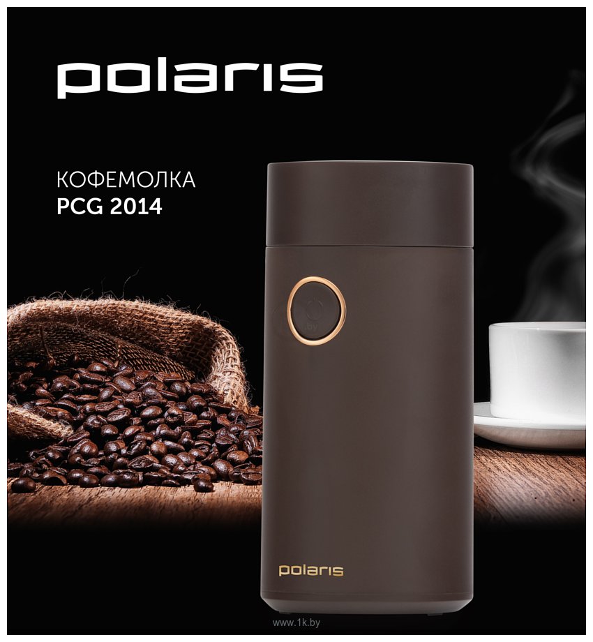 Фотографии Polaris PCG 2014 (коричневый)