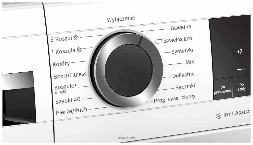 Фотографии Bosch WQG241AKPL