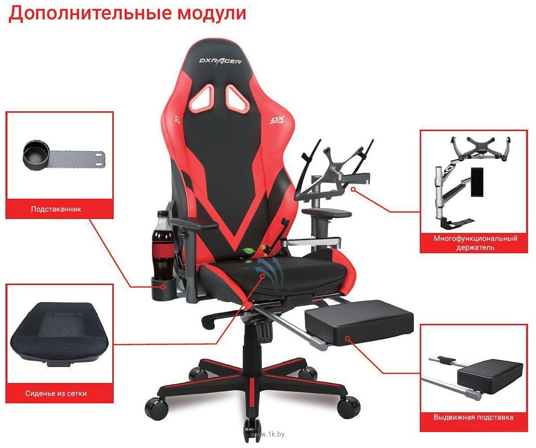 Фотографии DXRacer OH/G8200/NR (красный/черный)