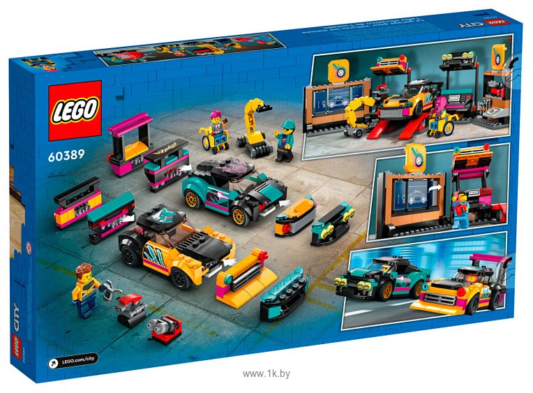 Фотографии LEGO City 60389 Тюнинг - ателье