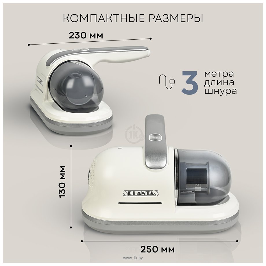 Фотографии Planta PL-VCD01