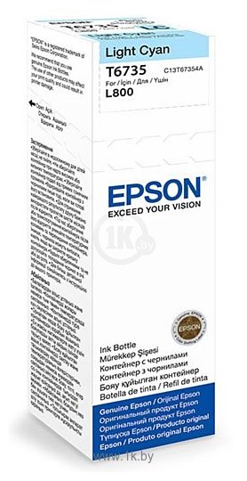 Фотографии Аналог Epson C13T67354A