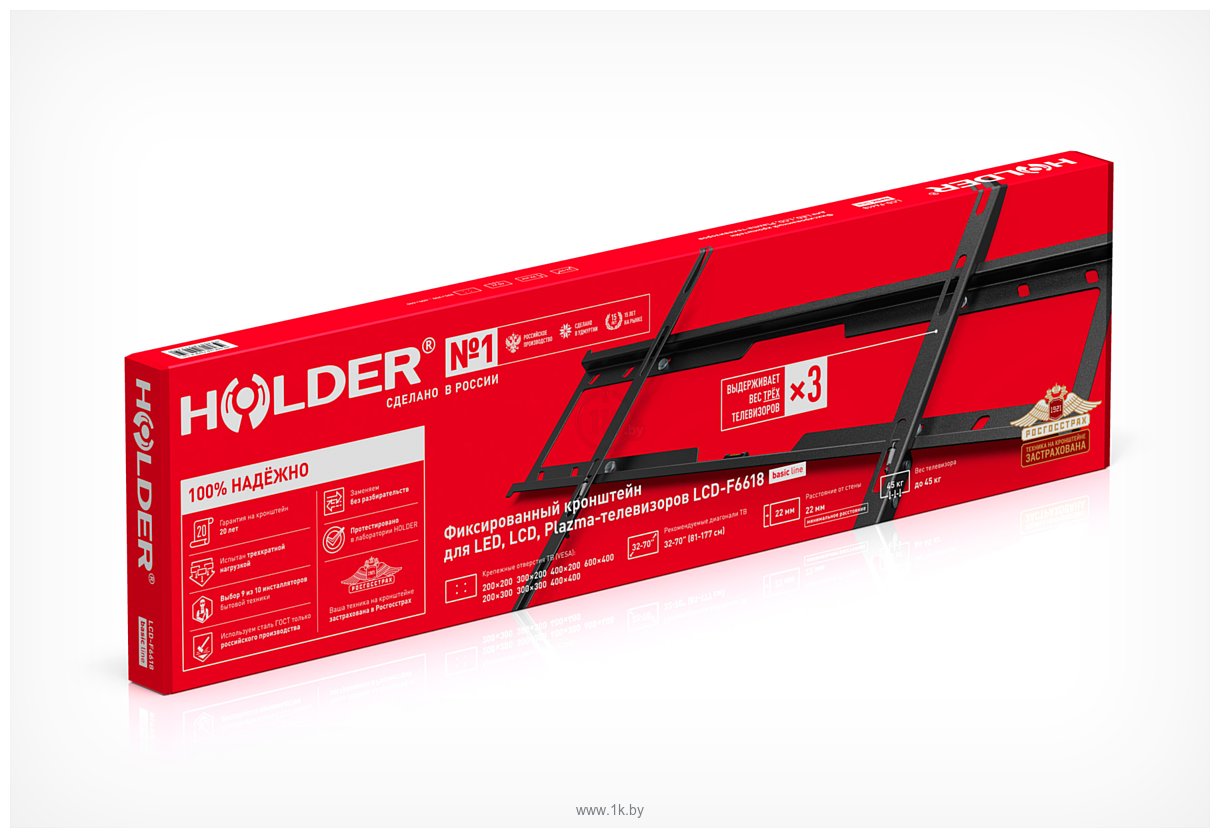 Фотографии Holder Basic Line LCD-F6618