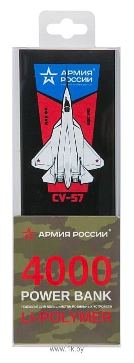 Фотографии Red Line J01 Армия России дизайн №13 УТ000016291 4000 mAh