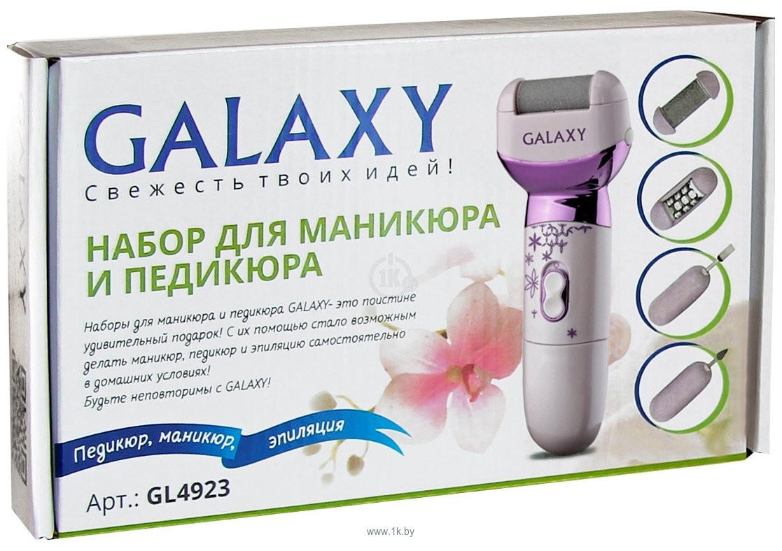 Фотографии Galaxy GL4923