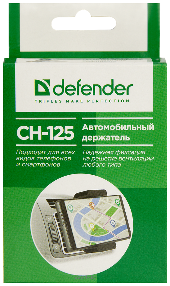 Фотографии Defender CH-125