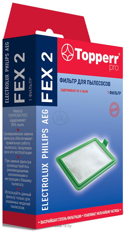 Фотографии Topperr FEX 2