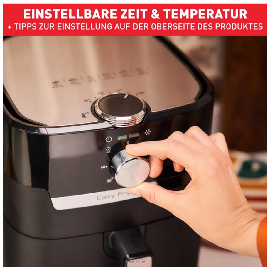 Фотографии Tefal Easy Fry & Grill EY5018