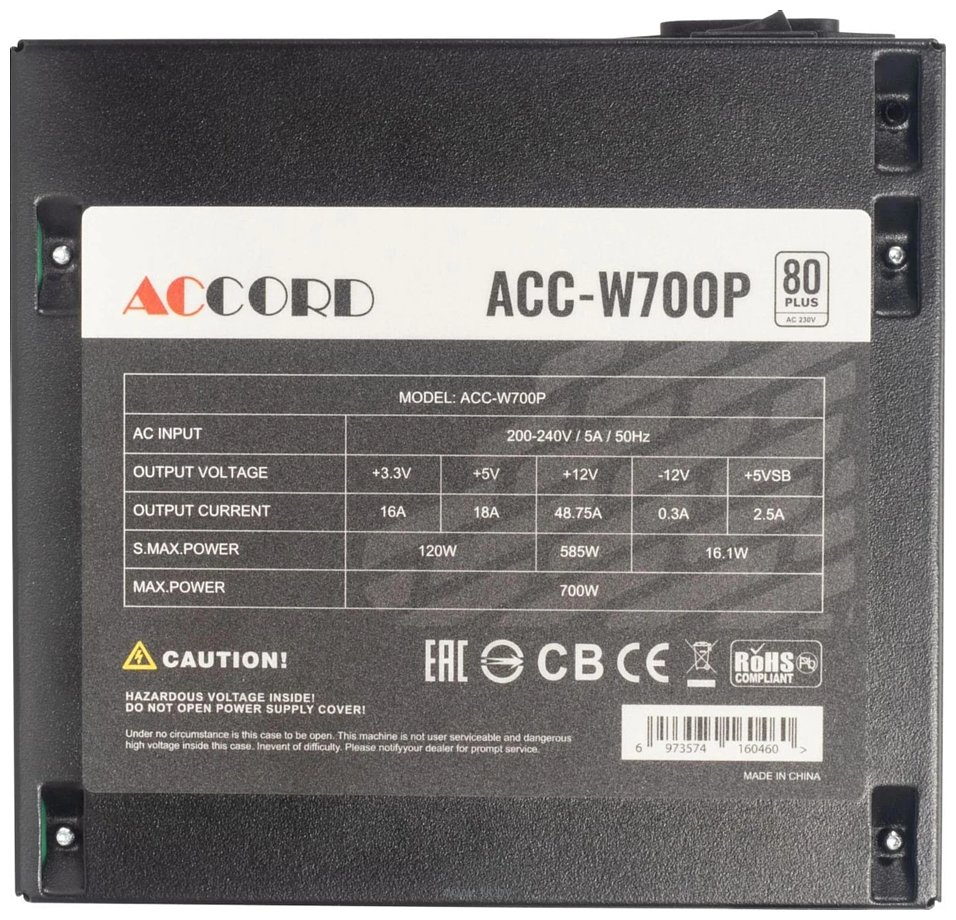 Фотографии Accord ACC-W700P