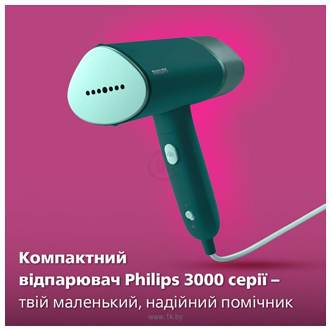 Фотографии Philips STH3020/70