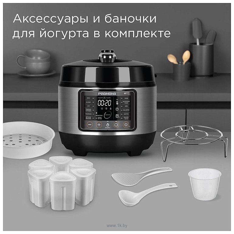 Фотографии Redmond Fast Chef MP114 (черный)