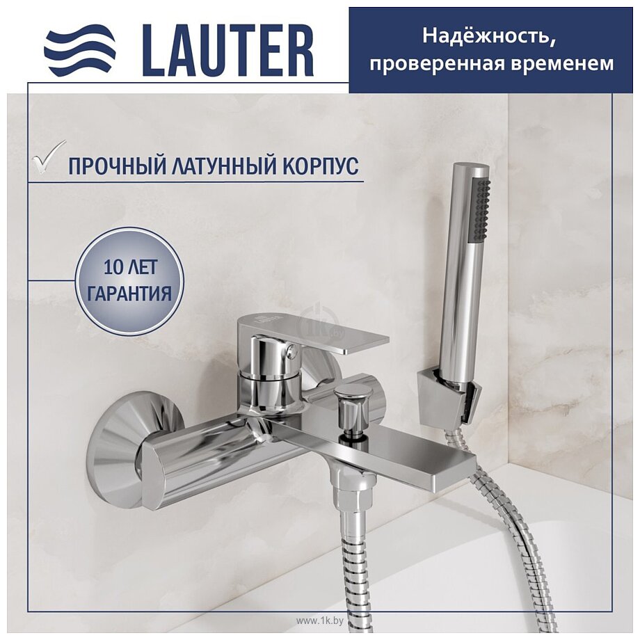 Фотографии Lauter Reef 21CK6678C + Lily 21S10048