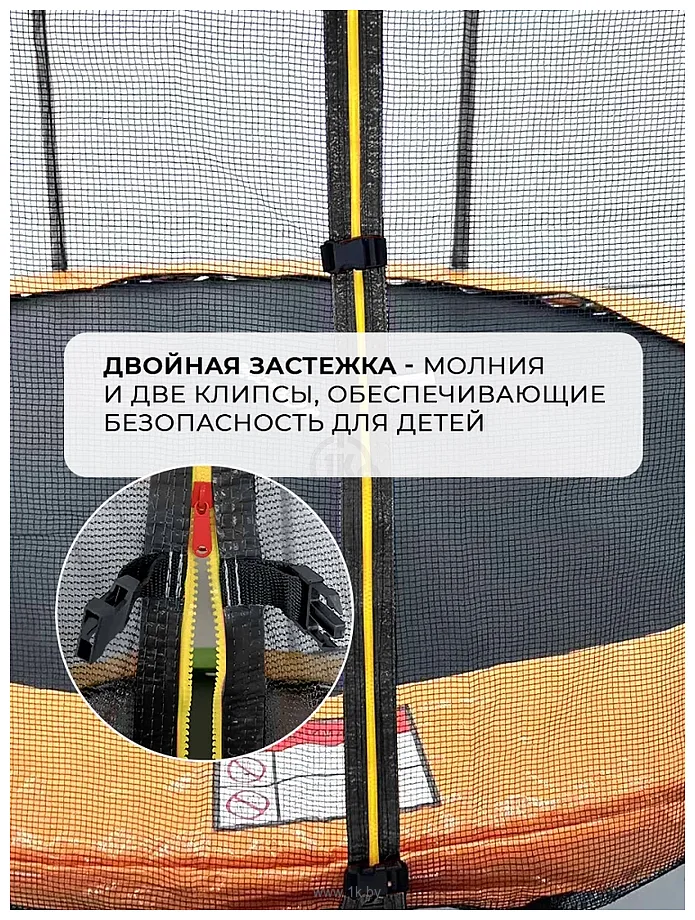 Фотографии GetActive Jump 8FT с внешней сеткой лестницей (J8L-O)